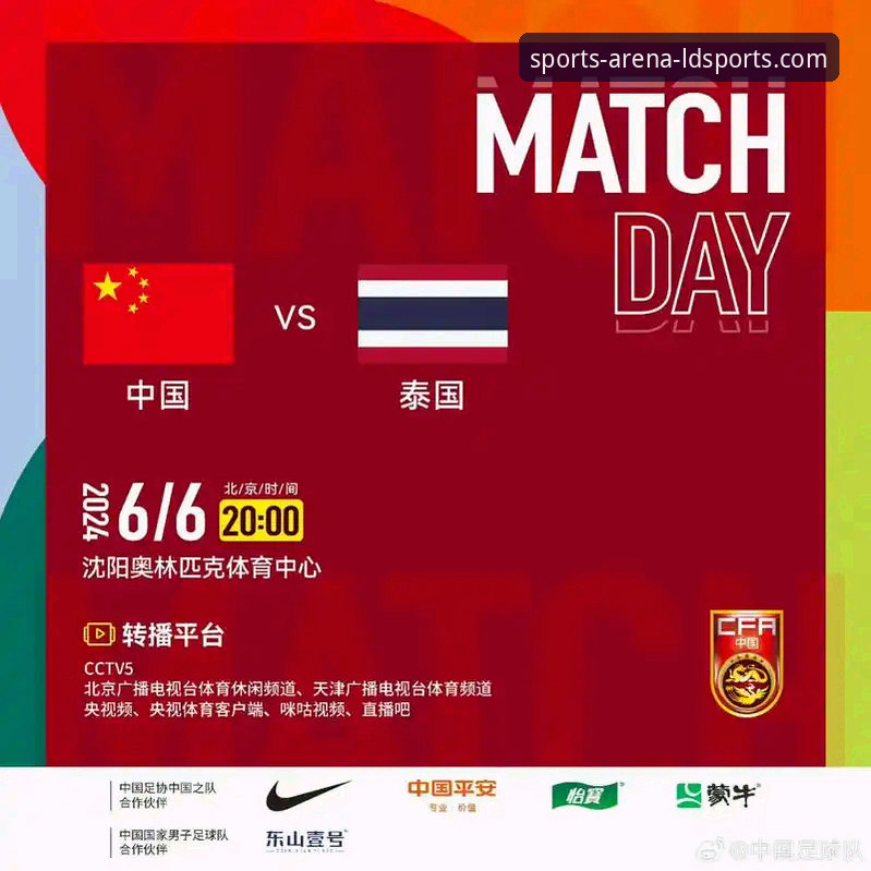 4场生死战改写世界杯版图：欧洲附加赛决赛的3大颠覆性结果与ldsports体育平台的深度复盘